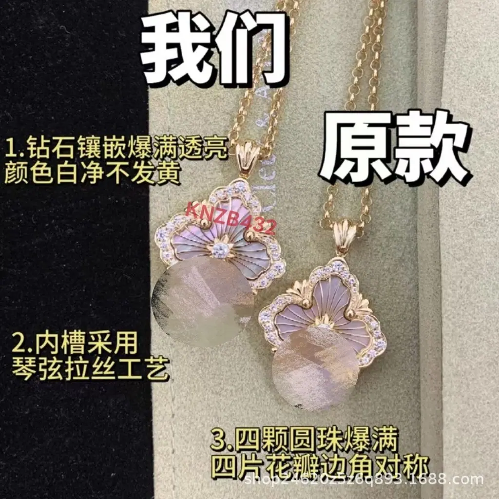 微信图片_20251123033953_768_37
