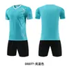 Ropa de Entrenamiento de Secado Rápido y Absorción de Sudor al por Mayor para Niños y Adultos, Maillots de Competición Deportiva de Fútbol y Bádminton, Compra Grupal, Impresión Personalizada