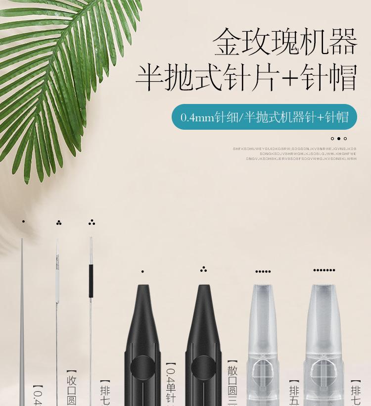 O1CN01tKJbV42NGjspVLZ1j_!!2817