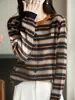 Cardigã de tricô fino feminino para primavera e outono, uma jaqueta suéter simples e macia, perfeita para o trabalho e o uso diário, uma peça externa versátil