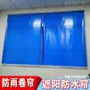Persianas enrollables de PVC a prueba de viento, a prueba de lluvia, a prueba de polvo, cortinas rompevientos para aire acondicionado, cortinas divisorias, cortinas enrollables transparentes impermeables para balcón, elevables