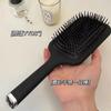 Little Red Book Recomendado Air Cushion Comb Pente de Massagem Home Durable Air Cushion Comb Princess Air Bag Comb Anti-Static