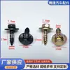Tornillos Negros Autoperforantes de Acero al Carbono M5*17 Coloridos M5*19 en Stock con Cabeza Plana Hexagonal y Arandelas
