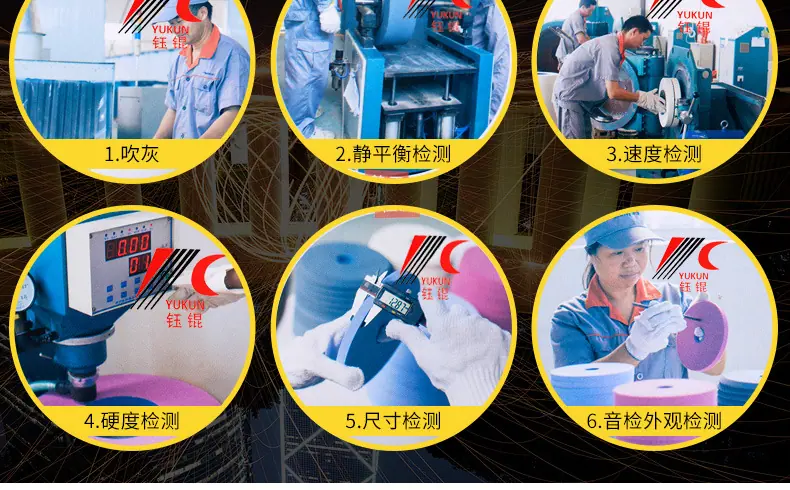 A 棕刚玉Brown aluminum oxide WA 白刚玉White aluminum oxidePA 铬刚玉 Pink aluminum oxide SA 单晶刚玉 Monocrystalline fused aluminaMA 微晶刚玉 microcrystalline fused alumina A/WA 棕白混合磨料Mixture of A and WAGC绿碳化硅 Green silicon carbide C 黑碳化硅 Black silicon carbide ZA 锆刚玉 Fused zirconia alumina直径60mm80mm100mm125mm150mm175mm180mm200mm250mm300mm350mm400mm500mm600mm750mm900mm1寸2寸3寸4寸5寸6寸7寸8寸9寸10寸12寸14寸16寸18寸20寸24寸26寸28寸 硬度JKLMNPQRST 厚度：3.2mm6.4mm10mm13mm16mm20mm25mm32mm40mm50mm65mm75mm100mm125mm150mm200mm 孔径：12.7mm16mm20mm25mm32mm31.75mm50mm75mm127mm150.4mm203mm305mm粒度：16# 24# 46# 60# 80# 100# 120# 150# 180# 220# 320# 400# 600# 800# 1000# 砂轮 磨砂轮 磨刀器砂轮 磨刀砂轮 合金砂轮 磨床砂轮抛光小打磨氧化铝平面磨床台式立式悬挂式砂轮机钨钢砂轮片定制磨边机磨刀轮研磨大大气孔磨盘青铜 沙轮 磨料磨具 vitrified grinding wheel 大气孔砂轮 砂轮片 沙轮单晶刚玉砂轮 不锈钢 高速钢 350X40X127 400X40X127 400X50X203MM 立式台式砂轮机砂轮 磨刀机砂轮 淬火钢 不锈钢 高碳钢打磨抛光 粗细磨  平面磨外圆磨平行砂轮 工具磨 磨曲轴凸轮 硬质合金钨钢打磨钻头车刀 金属 铁 手摇 磨铁金属铸铁 A WA GC PA 磨硬质合金 玻璃 陶瓷 宝石 玛瑙 钛合金 高强度材料 金属 铸铁 碳素钢 合金钢 可锻造钢 硬青铜 成型磨削 刀具 量具 仪表零件 螺纹工件精密磨削 1050磨床 磨轴承 无心磨砂轮 Centerless Grinding Wheel 1040磨床 双面凹砂轮片 大水磨砂轮 粗磨细磨荒磨铸件铸铁 刀具、量具、仪表零件、螺纹工件精磨磨削、不锈钢抛光打磨  单面凹双面凹带锥 无心磨 磨曲轴凸轮砂轮 磨球笼清槽内圆磨低温SG 专用磨量规螺纹磨磨针磨胶辊蜗杆齿轮磨砂轮 异形砂轮 7130磨床砂轮 大水磨砂轮片  平形砂轮 平面磨外圆磨 工具磨砂轮机砂轮 陶瓷结合剂砂轮 烧结 M7120 1080 小砂轮 白刚玉砂轮 陶瓷砂轮 磨刀砂轮 角磨机砂轮 磨床砂轮 平行砂轮 小大砂轮 砂轮片 外圆磨床平面磨床砂轮机进口无心磨内圆磨树脂平面磨床台式沙轮片金刚砂手摇手持砂轮外圆磨砂轮薄厚粗细打磨抛光金属不锈钢铸铁钻头硬质合金宝石钢件工具砂轮 合金砂轮 合金沙轮片 磨钨钢砂轮 硬质合金砂轮 绿色碳化硅砂轮 碳化硅砂轮 棕刚玉砂轮 氧化铝砂轮 灰色 黑色 棕色