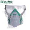 Sata/Shida Protección Laboral Máscara de Silicona a Prueba de Polvo Cuerpo Principal Caja de Filtro Doble Filtro Caja de Filtro Algodón Fh0701-Fh0709
