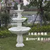 Pozo de los deseos de estilo europeo para jardín exterior, fuente paisajística, elemento de agua para patio, decoración, atrezo para exhibición de bodas de hotel, estudio