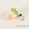 Simulación de Comida Fresa Fruta Verdura Llavero Colgante Lindo Creativo Pequeño Regalo Simulación de Comida Juego Regalo para Estudiantes