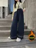 2026 Novas Calças Largas Forradas com Lã para Meninas Outono/Inverno Roupas Externas Meninas Cintura Alta Soltas Espessas Quentes Casuais Longas Tendência