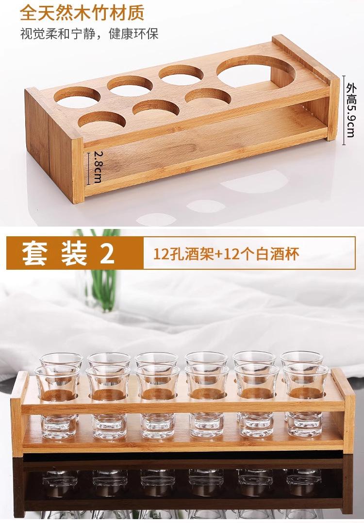 子弹杯套装_05.jpg