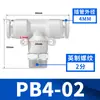 Conector Neumático Rápido Pb4-M5/Pb6-01/Px8-02 Tee para Tubo de Aire de PU Px10-03/Pb12-04