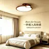 2026 Nuevo Moderno Minimalista Geométrico Estilo Estético Artístico Creativo Cuadrado Luminaria para Sala de Estar y Dormitorio