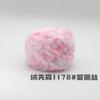 Hilo de Peluche Transfronterizo Bola de Hilo de 50g Bufanda Tejida a Crochet Hecha a Mano Imitación de Piel de Conejo DIY Piel de Visón Piel de Mapache