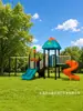 Tobogán de plástico para parque residencial tobogán combinado para exteriores tobogán de plástico para niños interior y exterior venta al por mayor directa del fabricante