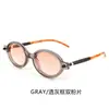 Gafas de Estilo Callejero de Moda Europeas y Americanas Transfronterizas Gafas de Sol Retro con Montura Ovalada Literaria Gafas de Sol para Hombre Gafas Planas para Mujer