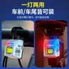 Luces de Bicicleta al por Mayor con Luz Fuerte para Montar de Noche, Luces de Ciclismo Multifuncionales de Doble Uso Delanteras y Traseras de Largo Alcance para Advertencia