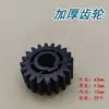 Múltiplos modelos de enfardadeiras automáticas e semiautomáticas de motor duplo, rodas giratórias de engrenagem, borracha, ferro, tipo universal espessado