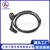Sensor de velocidad de línea ABS BAIXIND ABS 4670A191, adecuado para sensores de velocidad ABS de coche Mitsubishi