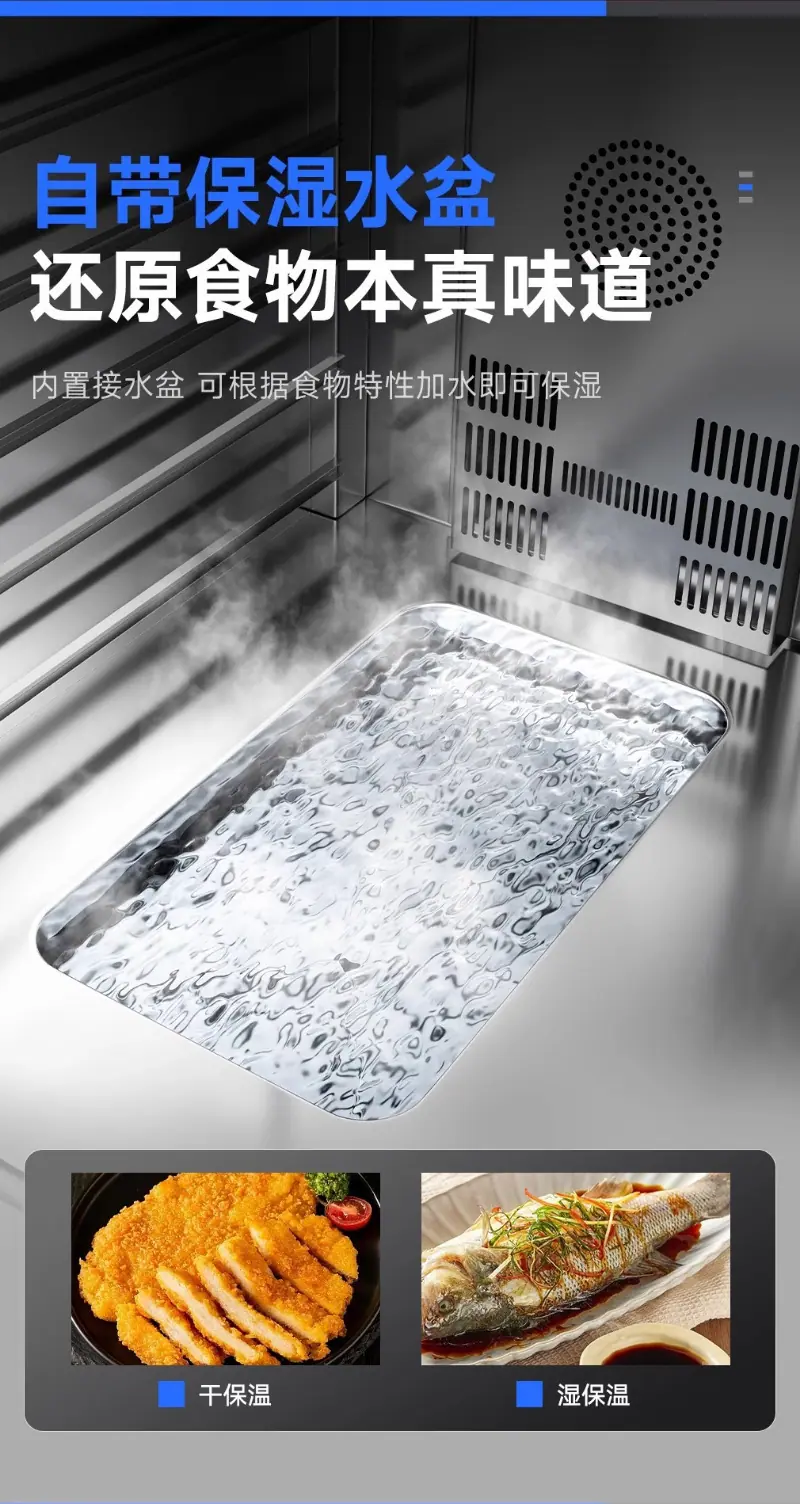 保温餐车详情_05.jpg