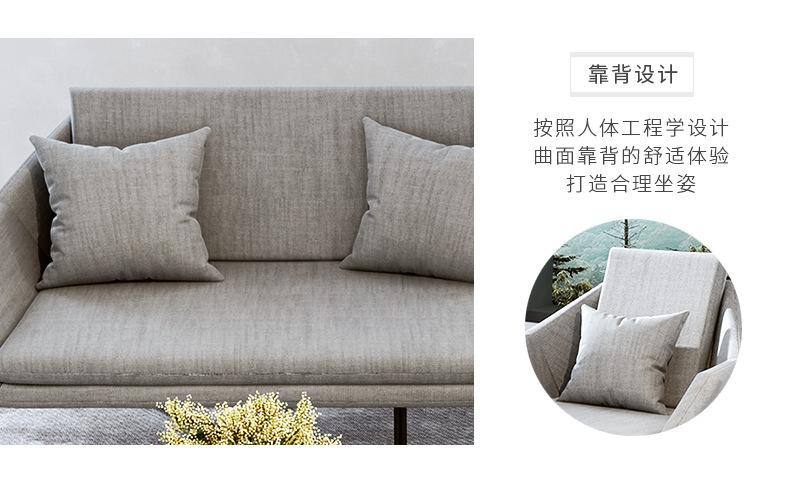 简约沙发