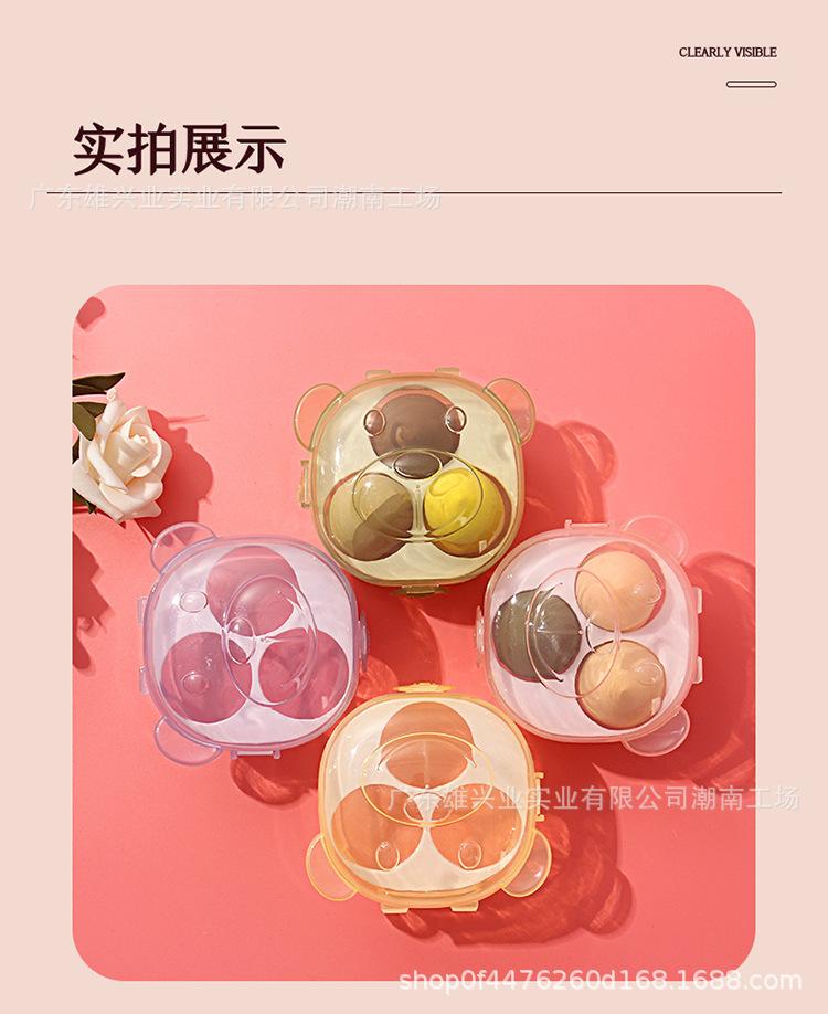 美妆蛋盒_14.jpg.jpg