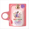 Liby Suavizante Master Fragancia Serie Vacaciones Coloridas Suavizante Perfumado Fragancia de 33 Días Larga Duración Protección de la Ropa Producto Auténtico Oficial