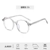 Nova Armação de Óculos Quadrada Grande Estilosa Pin Tr90 Armação Masculina Street Style de Alta Qualidade Fabricante de Óculos de Acetato Atacado