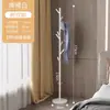Perchero de pie para ropa Perchero pequeño para almacenamiento en dormitorio Nuevo perchero para bolsos 2025 Perchero para ropa que ahorra espacio en el dormitorio