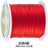 Fio Festivo Jade No. Corda Trançada de 72 Fios Pingente de Loja Dourado Fio Feito à Mão DIY Corda Vermelha Pulseira de Corda Trançada Corda Trançada
