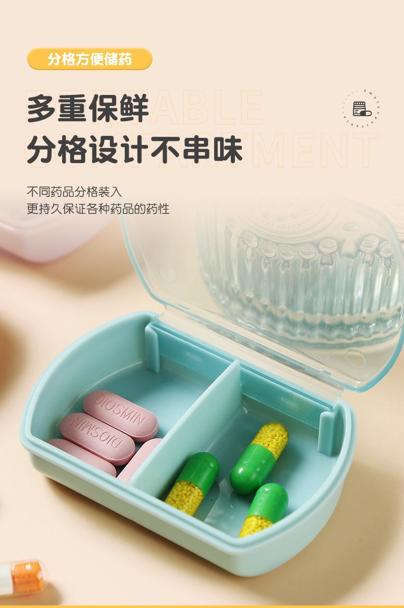 简尚详情(2)_10.jpg