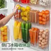 Caja de Almacenamiento de Frutas, Verduras y Huevos de Grado Alimenticio para Mascotas, Almacenamiento Vertical, Ahorro de Espacio, Caja de Almacenamiento Transparente Profunda para Refrigerador Venta al por Mayor