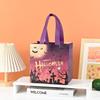 Bolsa de Halloween de Tela No Tejida Transfronteriza Bolsa Tote de Bruja Calabaza Plegable para Comida Regalo Compras Regalo Bolsa de Almacenamiento