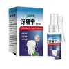 Fabricante mayorista de dropshipping: Zou Runan Ya Tong Ning Lithospermum Cuidado 30ml para distribución de comercio electrónico dropshipping y venta minorista transfronteriza