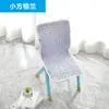 Cojín para Silla Pequeña de Jardín de Infancia Cojín para Niños Respaldo Integrado Silla de Madera de Jardín de Infancia Silla de Plástico Cojín con Correa Antideslizante