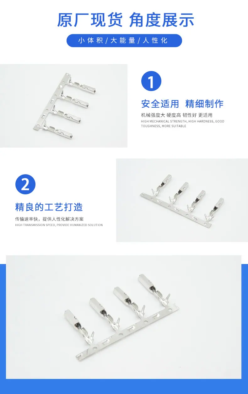 7116-5287-02描述图_2