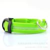 Collar luminoso para perro LED collar luminoso LED luminoso alambre de malla fibra óptica collar completamente luminoso se puede cargar