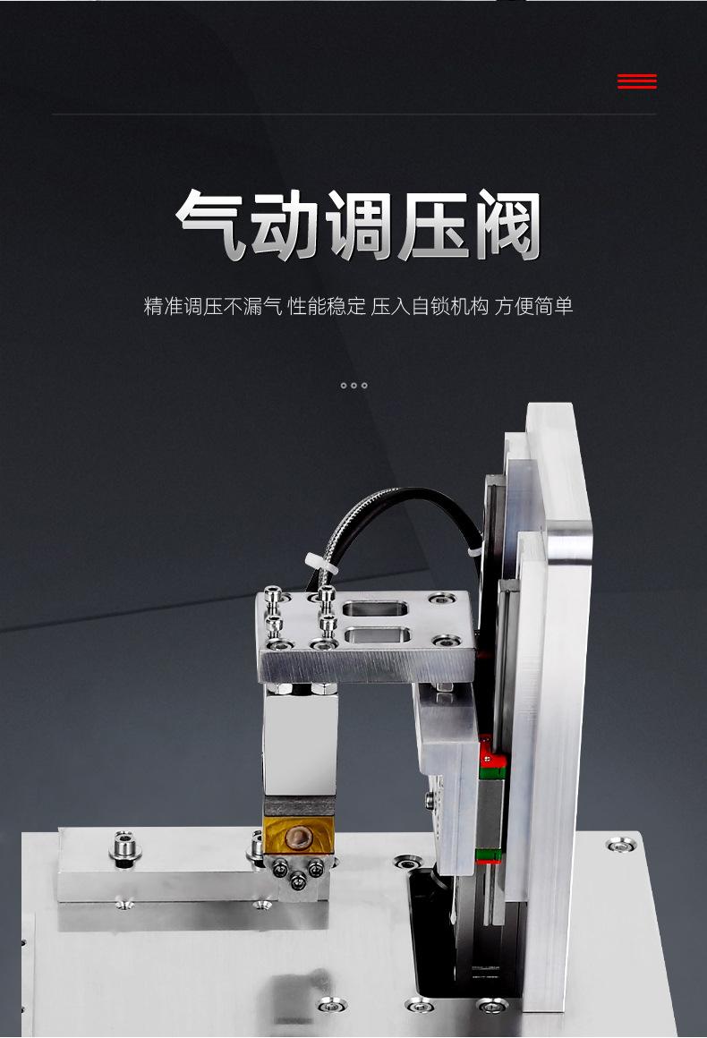 详情_06.jpg