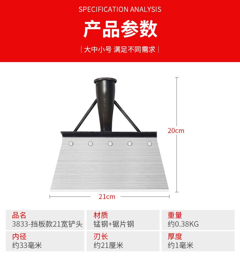 详情_04.jpg