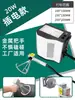 Máquina Marcadora Láser Pequeña de Mano, Máquina Codificadora Portátil, Máquina de Grabado para Metal, Acero Inoxidable y Letras de Neumáticos