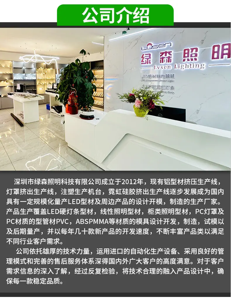 详情页_11