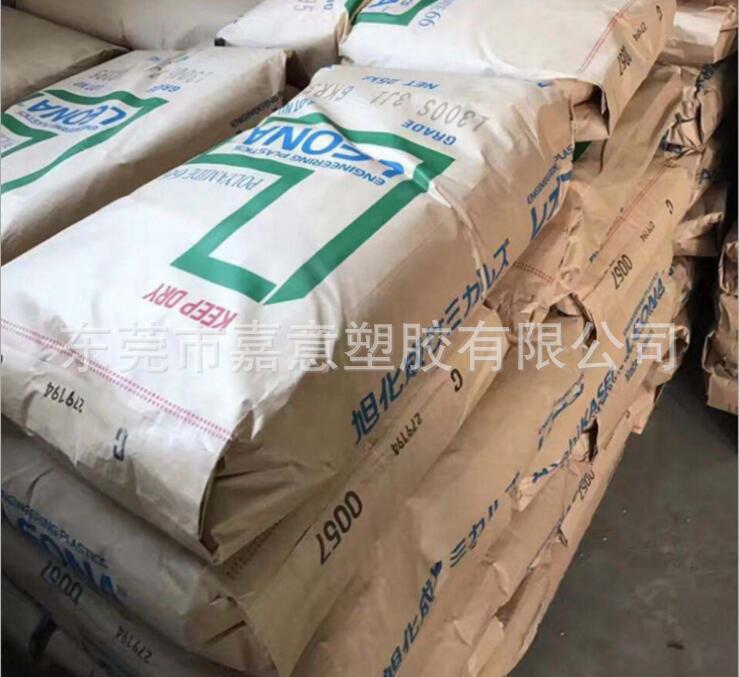 1300G2
