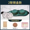 Caixa de Moxabustão Sem Fumaça Portátil Moxabustão Abdominal Compressa Quente Medicina Tradicional Chinesa Vaso de Moxabustão a Vapor Doméstico Novo Equipamento de Moxabustão