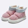 Zapatillas de Algodón Stomp Sense Down Impermeables Botas de Nieve 2022 Invierno Ropa de Abrigo Bolso Talón Zapatos de Algodón Gruesos y Cálidos ins Tendencia