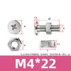 Tornillo y Tuerca Combinación de Dos Piezas para Máquina de Mascarillas y Luminarias, Acero Inoxidable 304 Tornillo y Tuerca