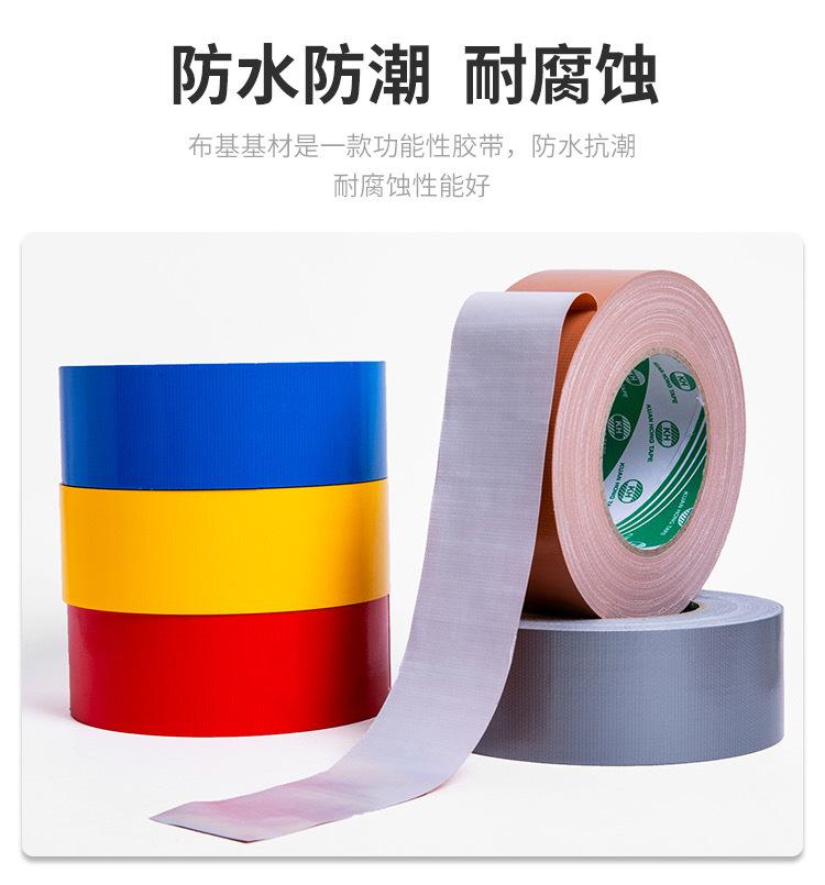 cde4a96e07841783ab2420c1957739