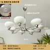 [Wow] Lámpara de Araña Medieval Bauhaus Lámpara Francesa para Sala de Estar Diseño Escandinavo Retro Estilo Crema Lámpara Todo Cobre