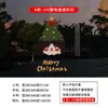 Decoraciones Navideñas Estilo Ins Transfronterizo 2027 Pegatinas de Vidrio Adhesión Estática Papá Noel Calcomanías para Ventanas y Puertas Navideñas