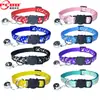 Estampado en Caliente Luna Estrella Collar para Mascota Gato Cabeza de Gato Negro Hebilla de Seguridad Collar Antiahogo con Cascabel Múltiples Colores Disponibles
