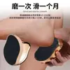 Lima de Pies de Vidrio Nano para Eliminar Piel Muerta, Raspador Manual de Talón para Callos Gruesos, Herramienta para el Cuidado de los Pies para Desbastar y Pulir