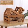 Caja de Madera Retro, Caja con Marco de Madera, Caja de Madera (Crate), Almacenamiento y Exhibición, Exhibidor para Supermercado, Cesta de Madera, Caja de Madera Decorativa, Rectangular