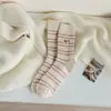 Calcetines de lana cálidos de tubo, bordados, serie en polvo, de punto, para niños, otoño e invierno